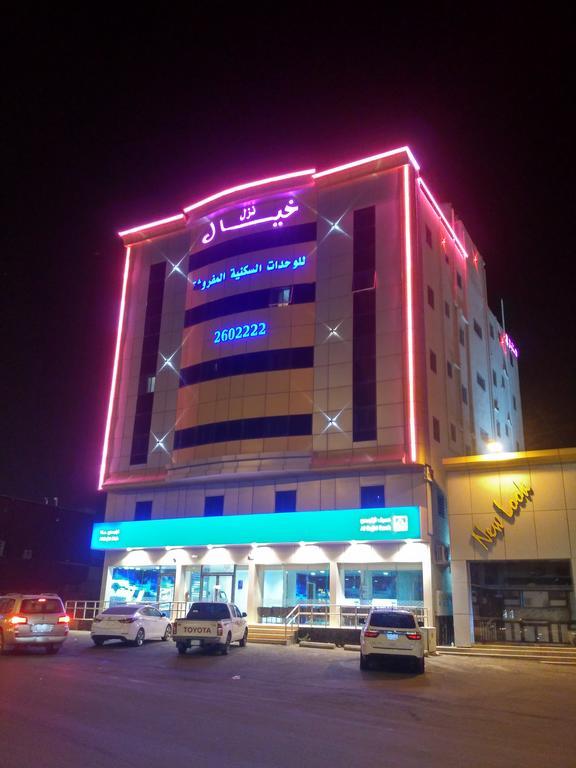 نزل خيال للشقق المخدومه Abha Exterior foto